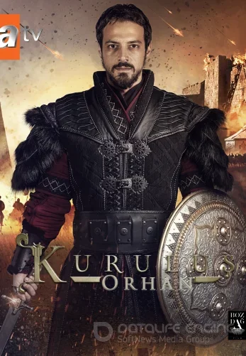 Основание Орхан